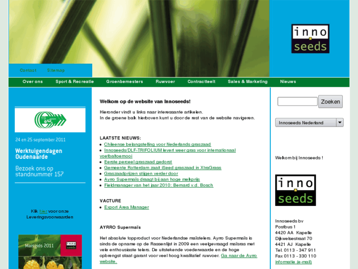 www.iseed.info