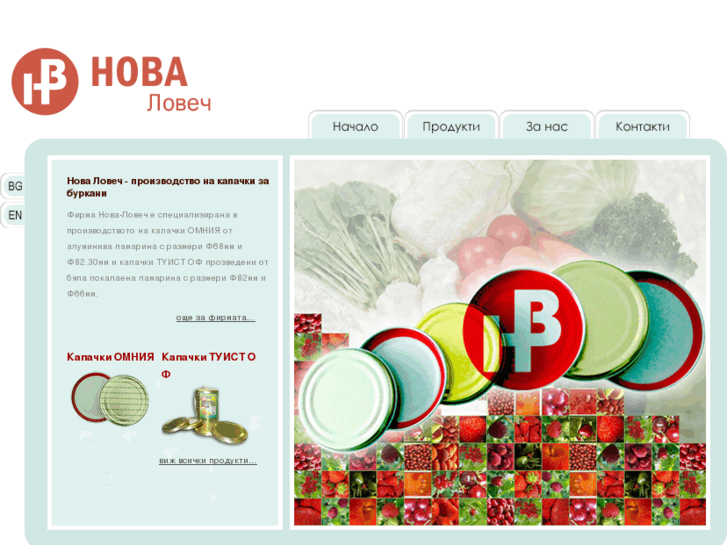 www.nova-lovech.com