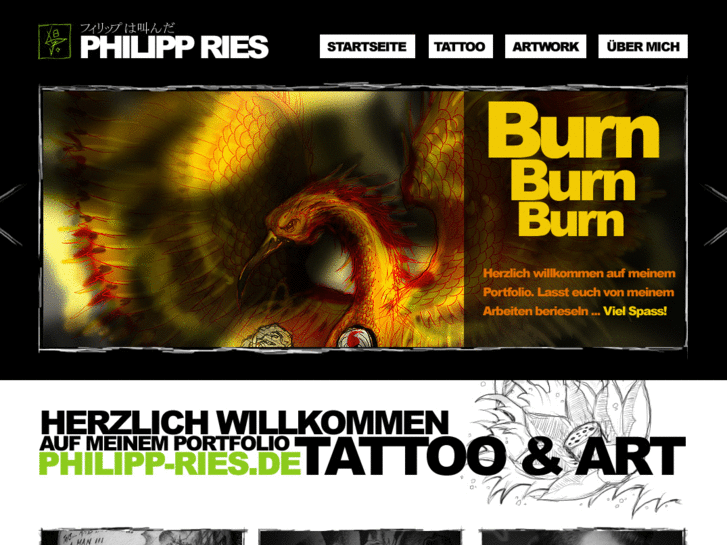 www.philipp-ries.de