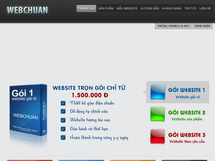 www.webchuan.com