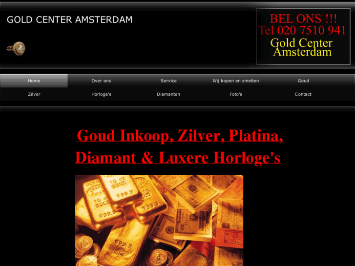 www.goldcenteramsterdam.com