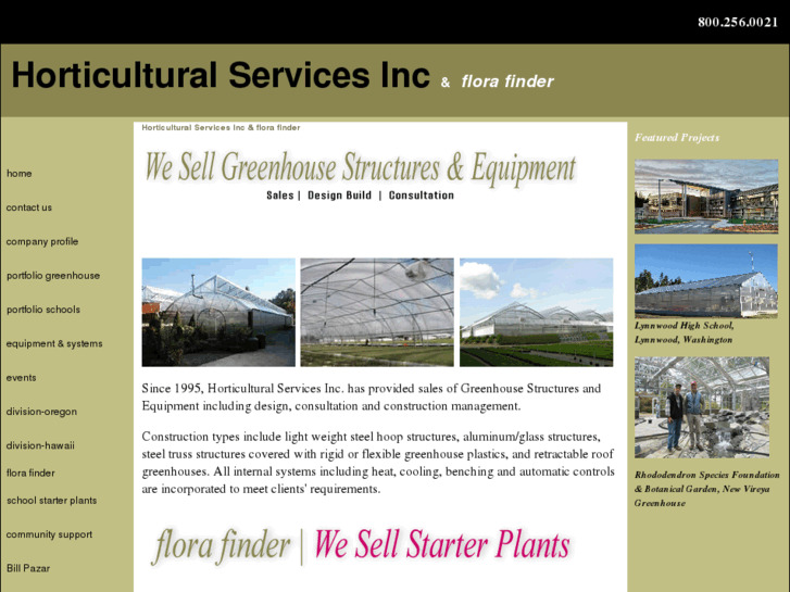 www.hortservicesinc.com