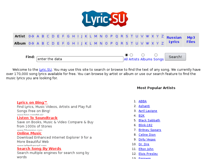 www.lyric.su