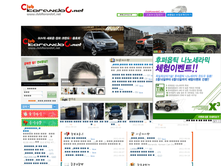 www.myc200.net