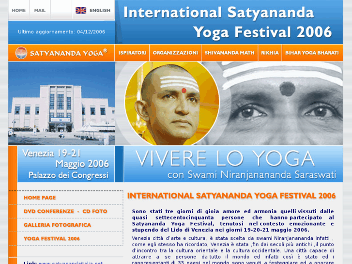 www.satyananda-yoga.it