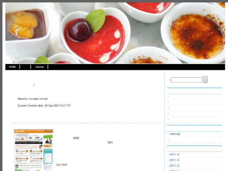 www.scruple-zmi.net