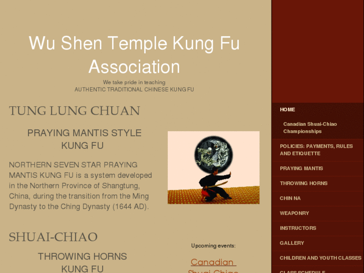 www.wushenkungfu.com