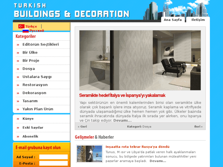 www.buildingdecoration.net