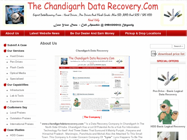 www.chandigarhdatarecovery.com