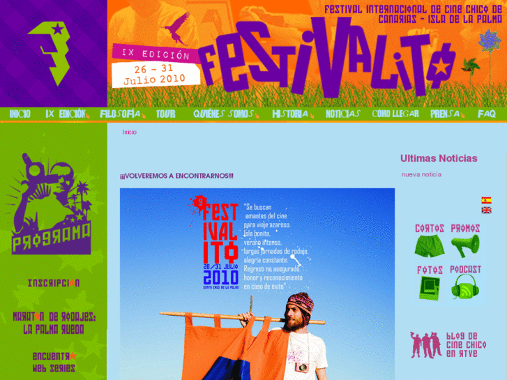 www.festivalito.com