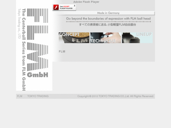 www.flm-japan.com