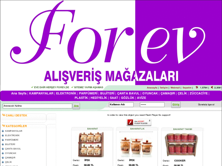 www.forevavm.com