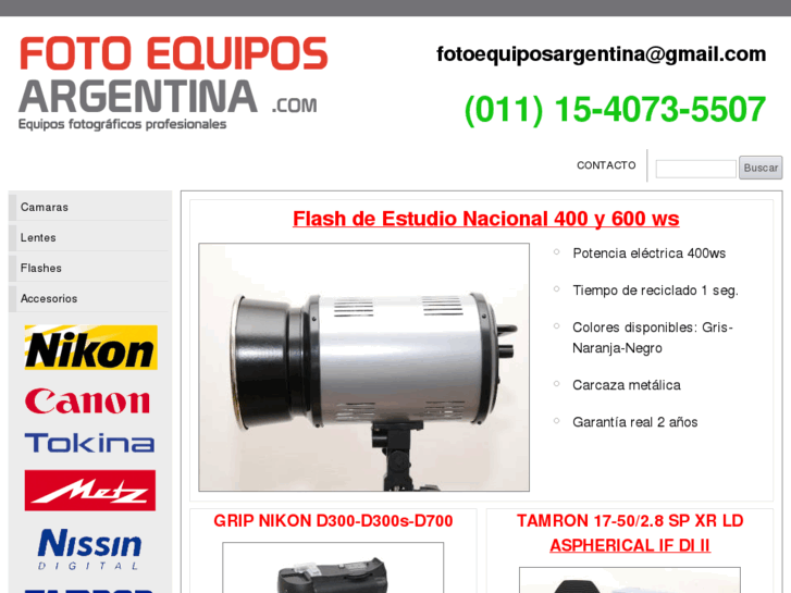 www.fotoequiposargentina.com