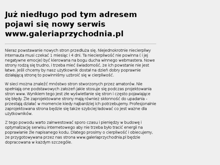 www.galeriaprzychodnia.pl