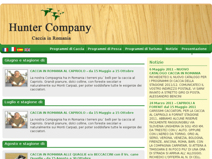 www.huntercompany.net