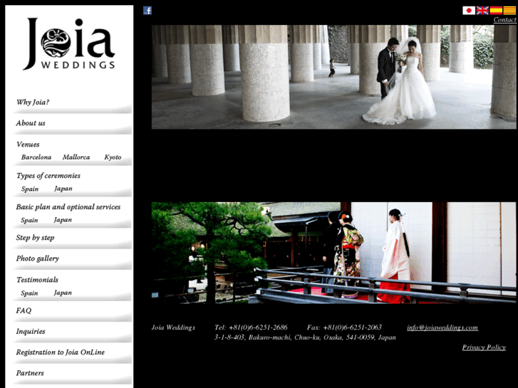 www.joiaweddings.com