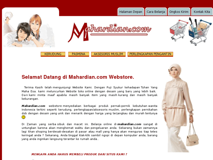 www.mahardian.com