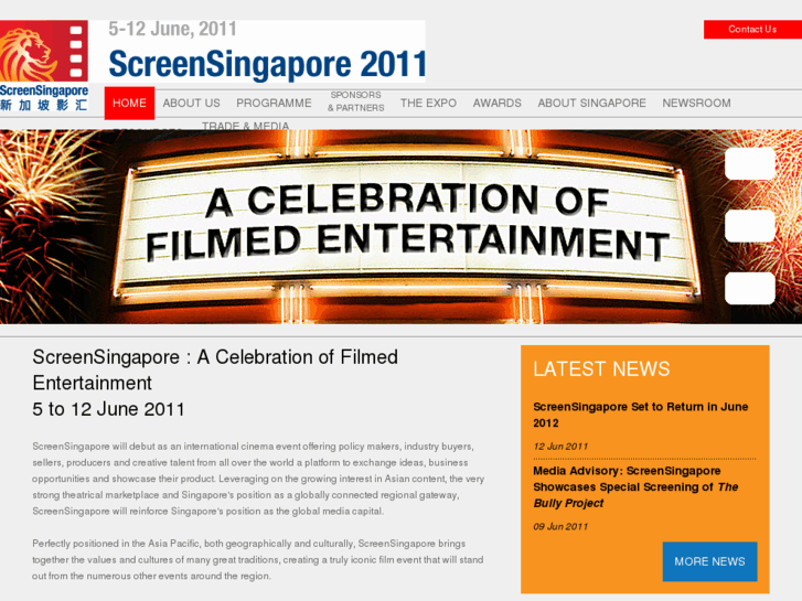 www.screensingapore.com.sg