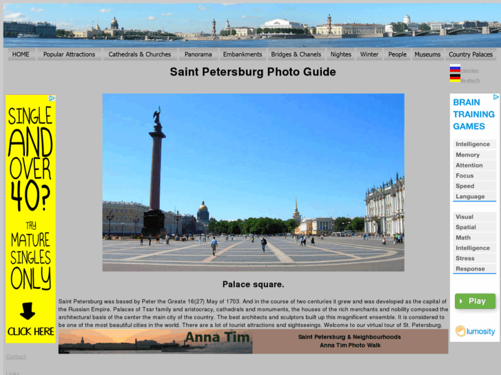 www.spbguide.com