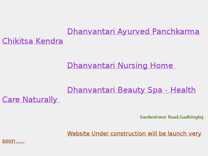 www.dhanvantariayurved.com