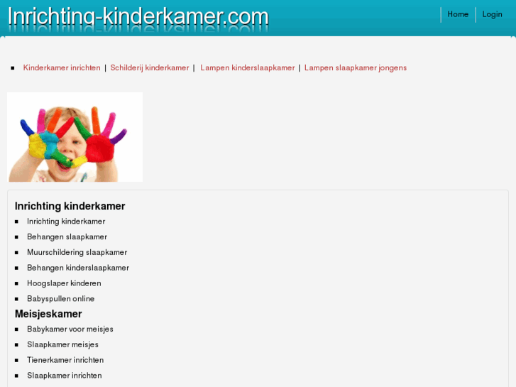 www.inrichting-kinderkamer.com