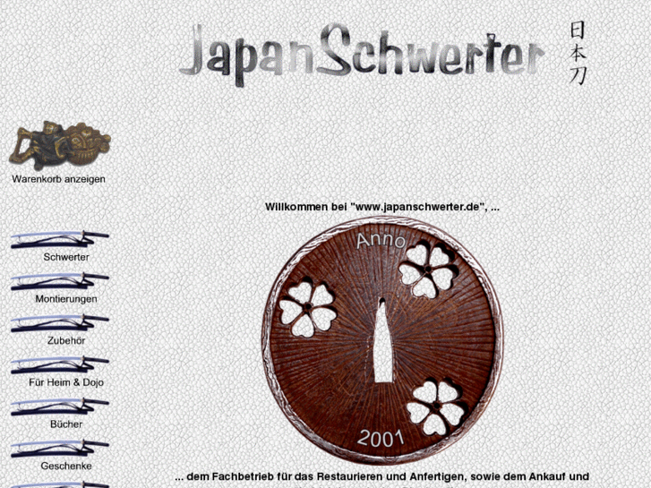 www.japanschwerter.biz