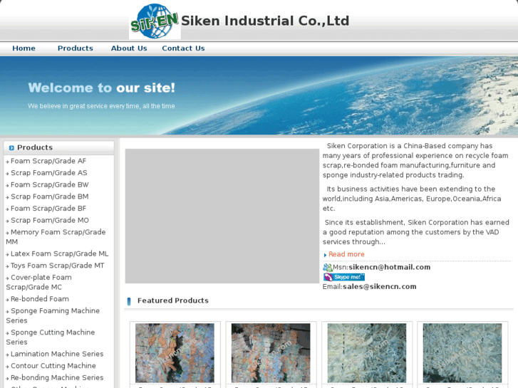 www.siken-cn.com