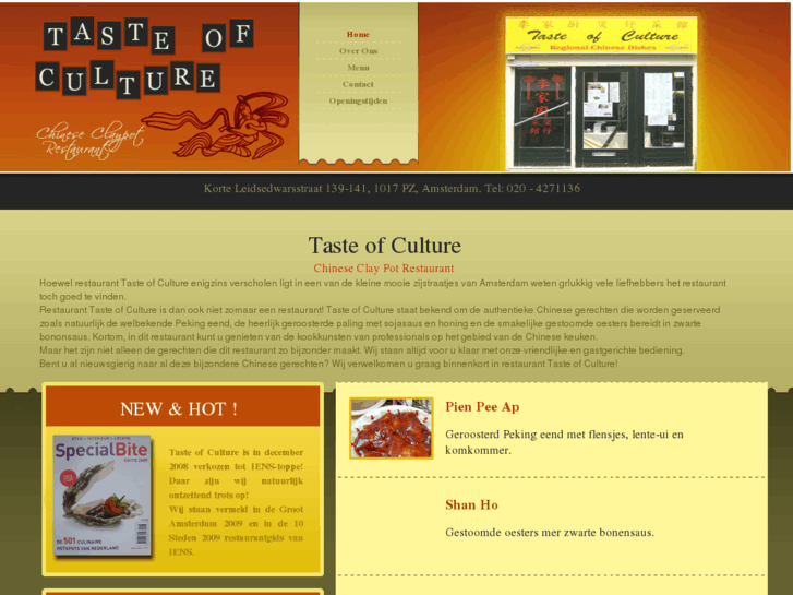 www.tasteofculture.net