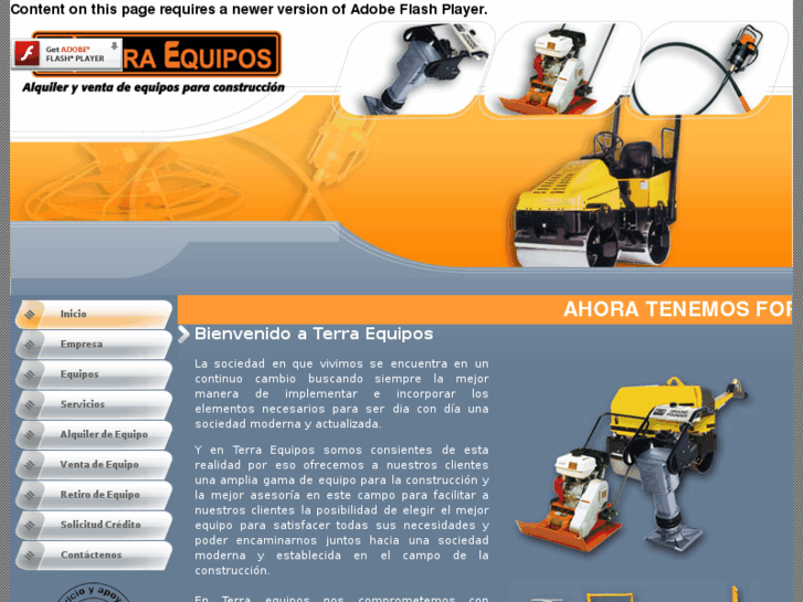 www.terraequipos.com