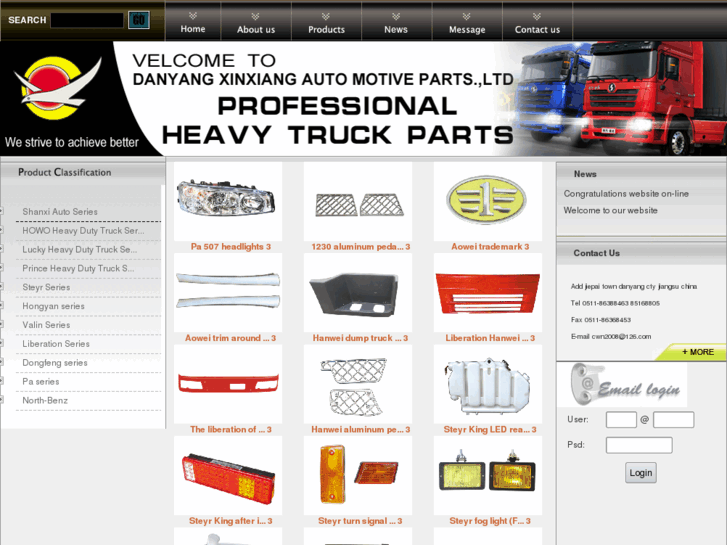 www.xx-autoparts.com