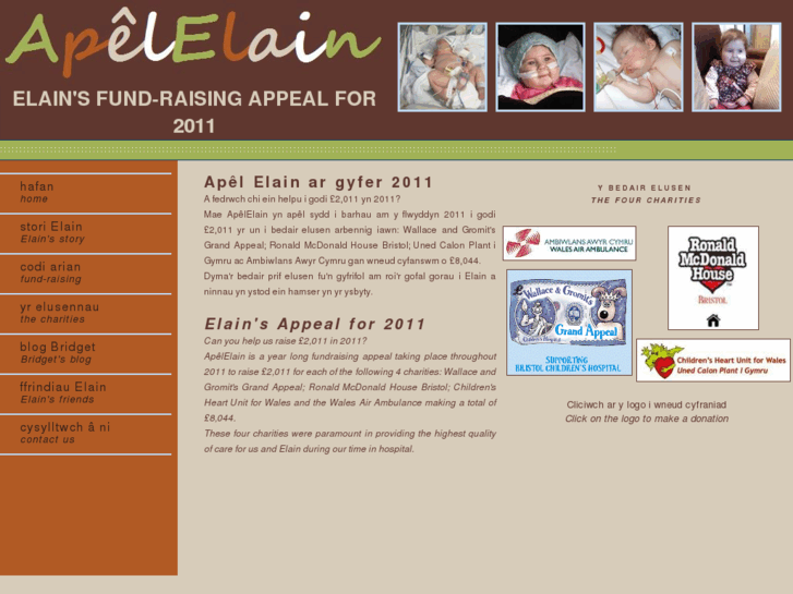 www.apelelain.com