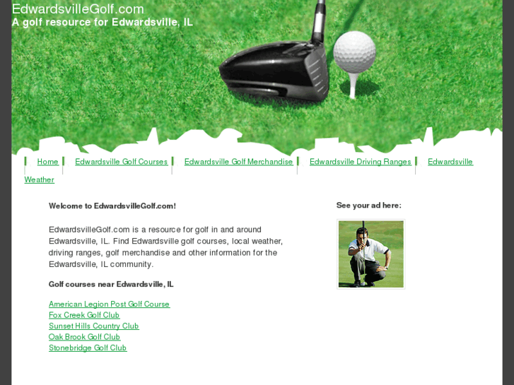 www.edwardsvillegolf.com