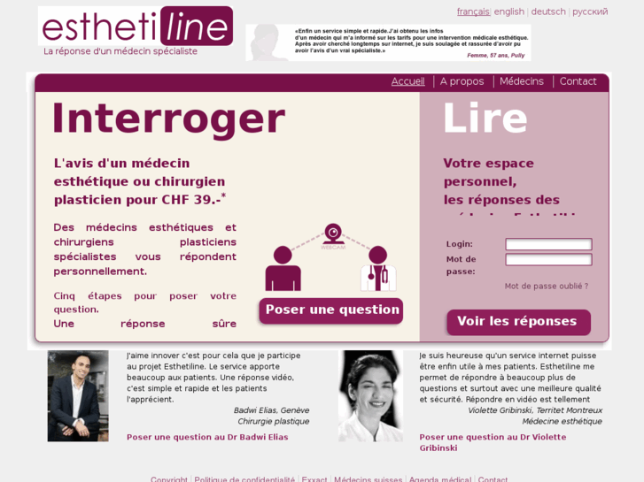 www.esthetiline.com