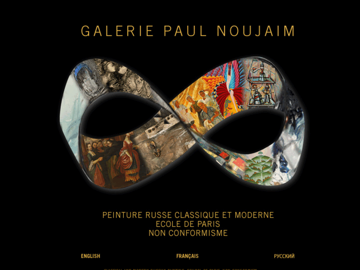 www.galerienoujaim.com