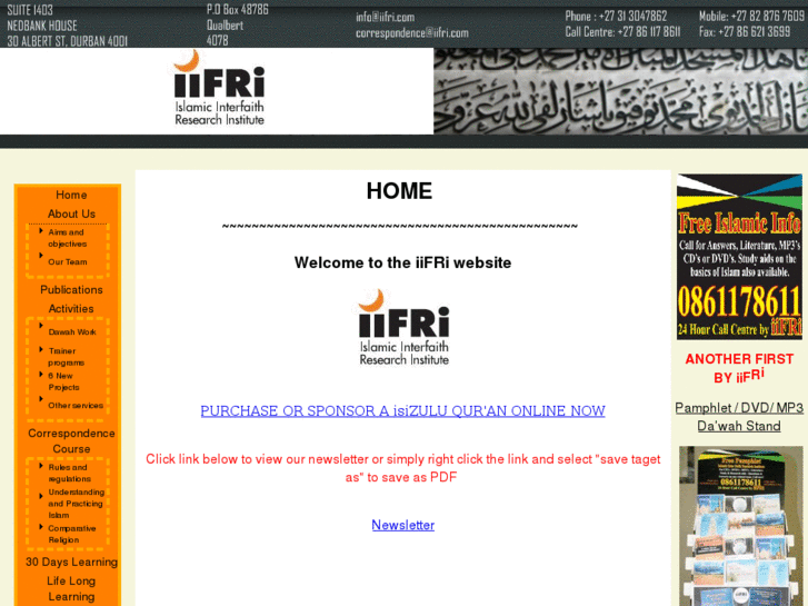 www.iifri.com