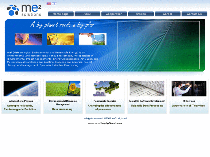 www.me2solutions.com