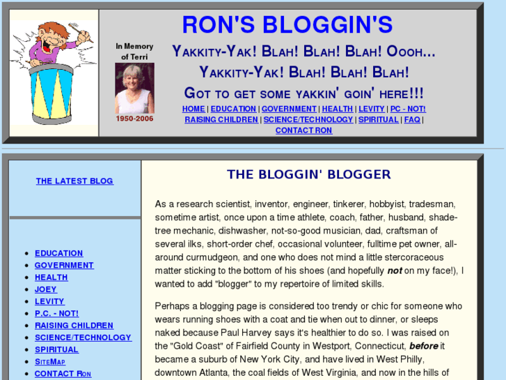 www.ronblogs.com