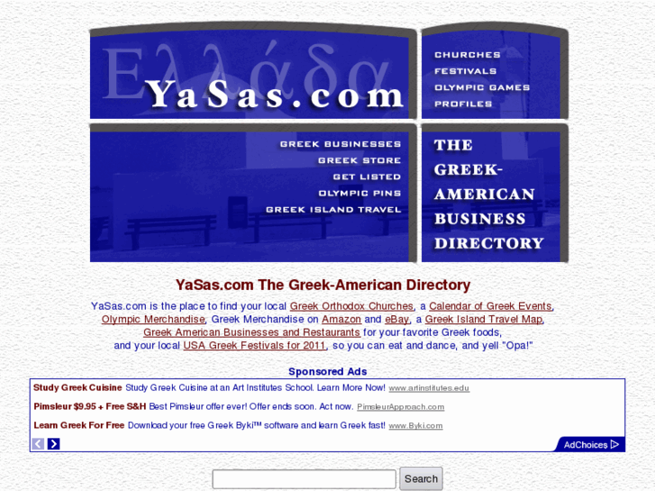 www.yasas.com