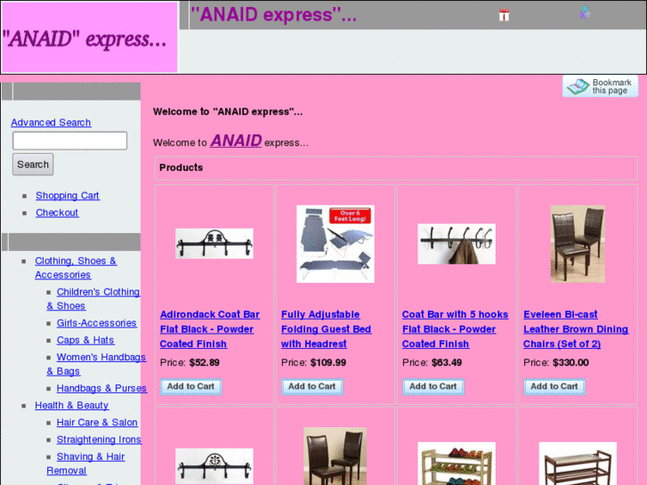 www.anaidexpress.com