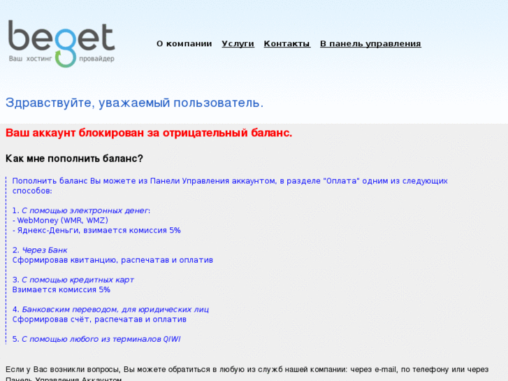 www.manusck.info