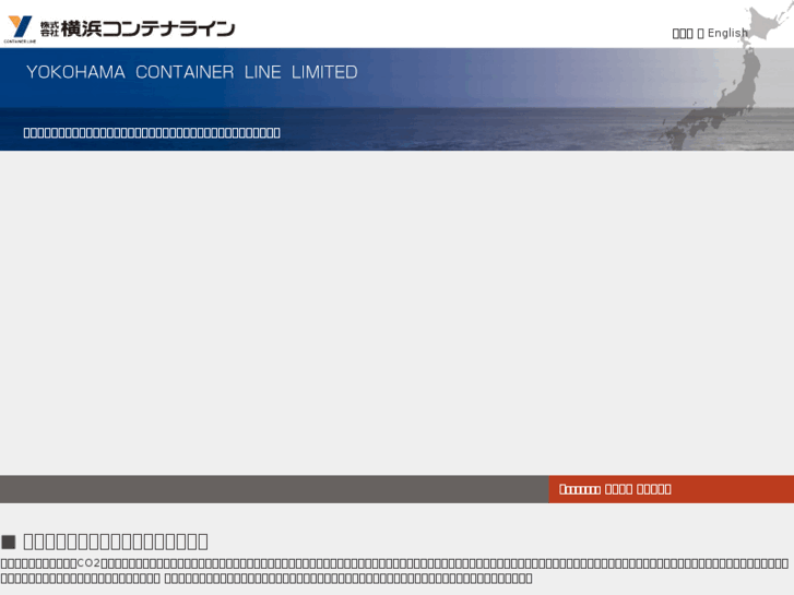www.ycl.co.jp