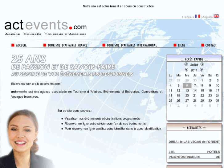 www.actevents.com