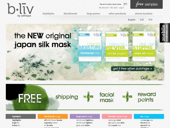 www.blivskin.com