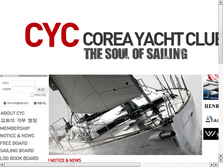 www.coreayachtclub.com