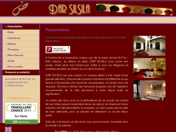 www.darsilsila.com