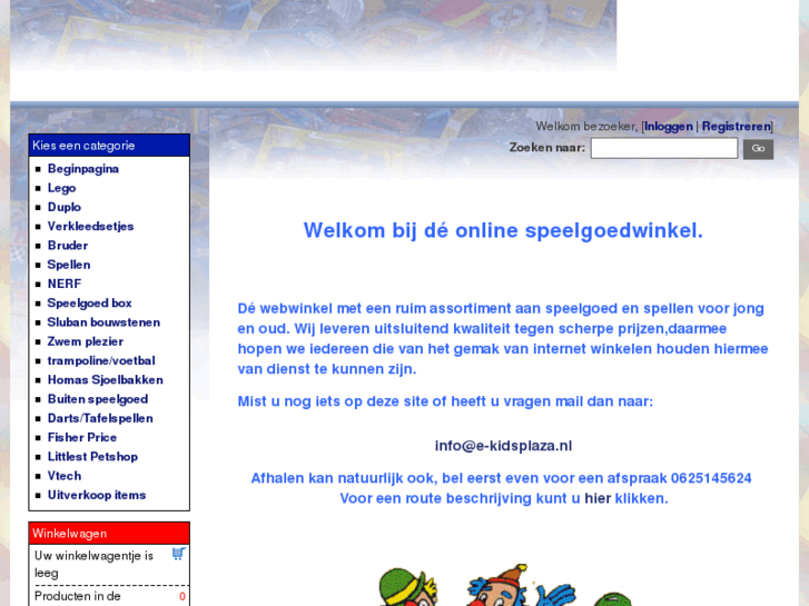 www.e-kidsplaza.nl