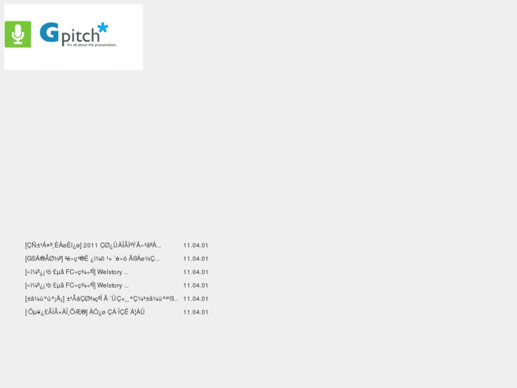 www.g-pitch.com