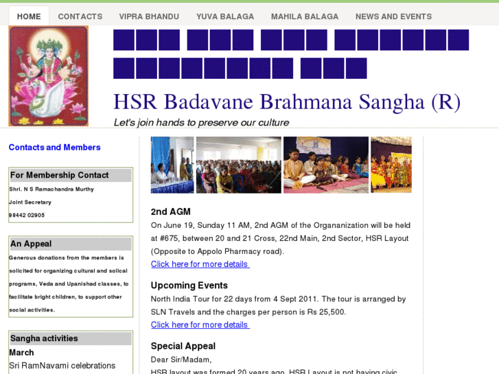 www.hsrvipra.org