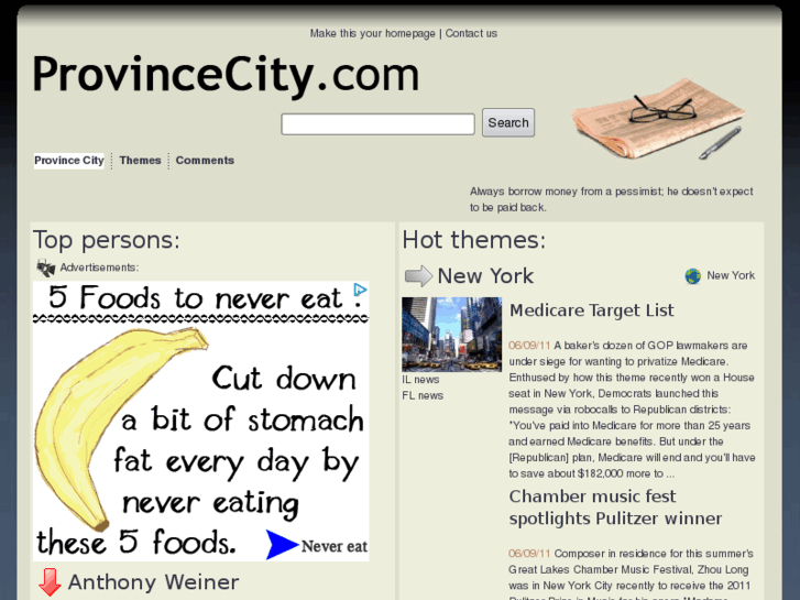 www.provincecity.com