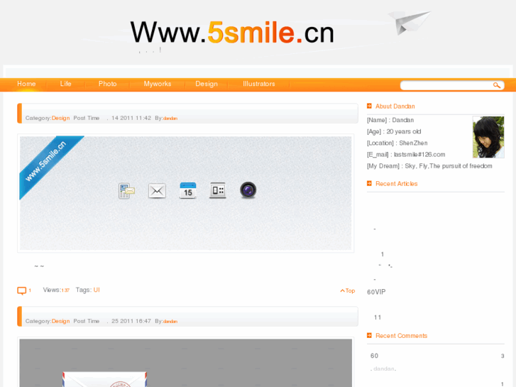 www.5smile.cn